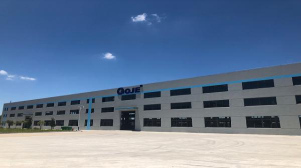 江苏高捷节能装备集团有限公司