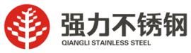 浙江强力不锈钢制造有限公司