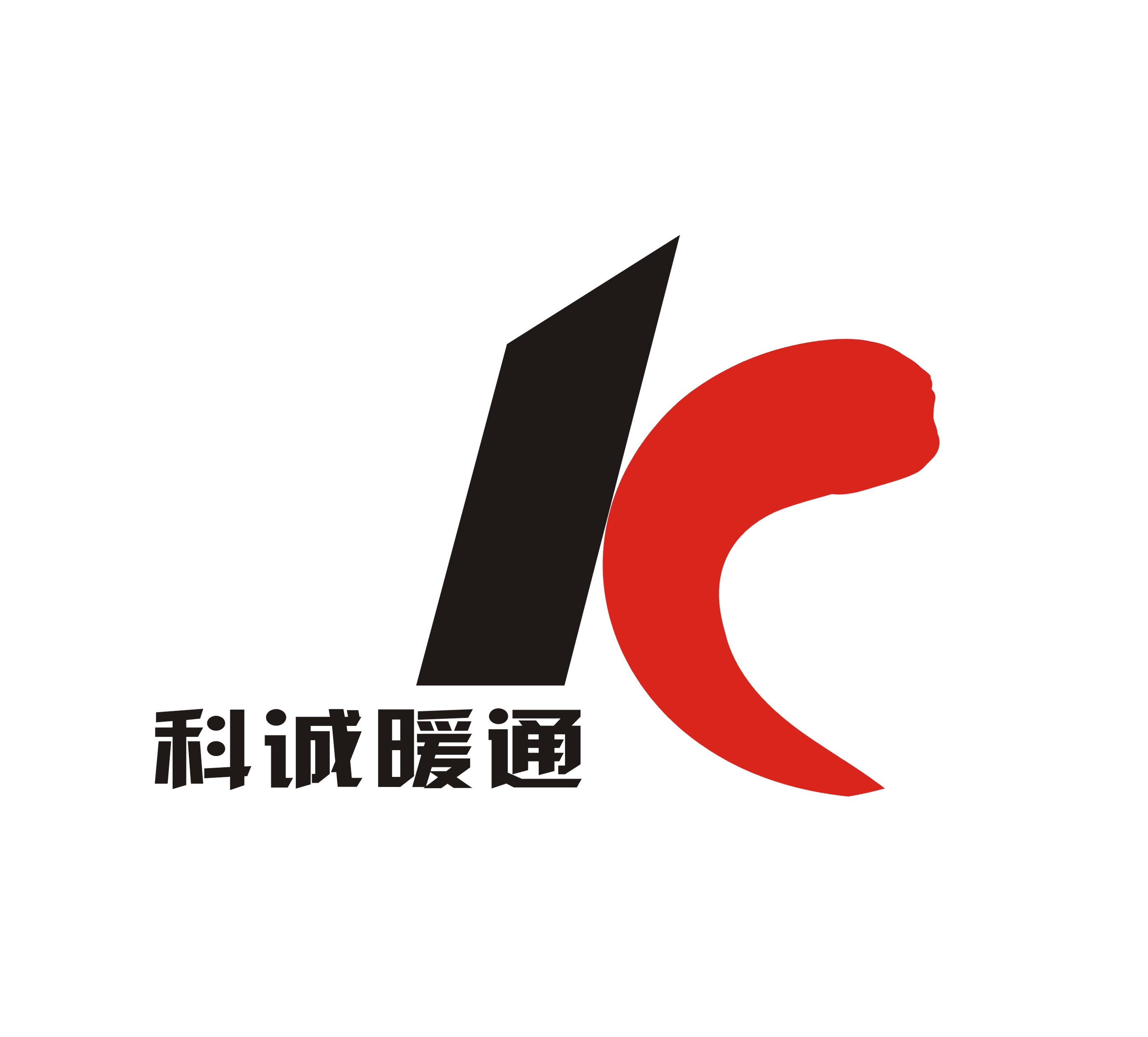 浙江科诚暖通设备有限公司