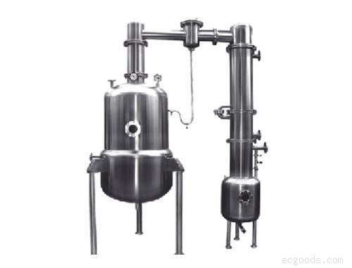 ZN系列真空减压浓缩罐