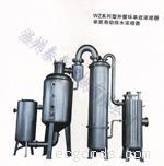 单效自动排水浓缩器