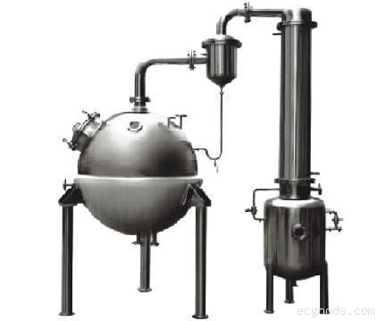 球形真空浓缩罐