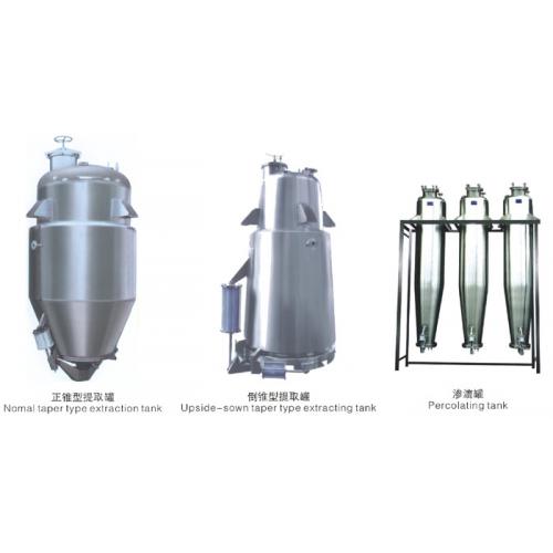TQ系列多功能提取罐