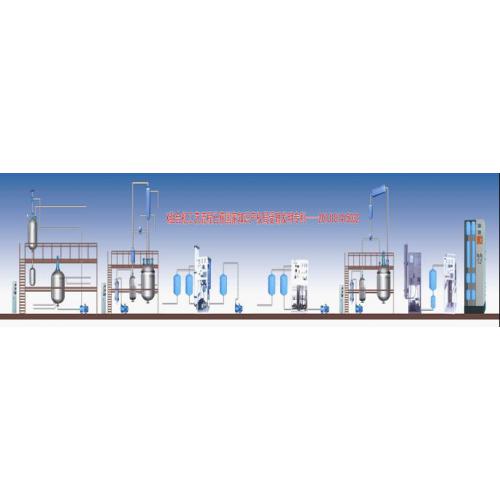 中草药浓缩提取物多功能超滤分离设