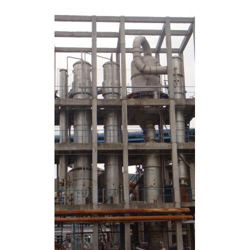 葡萄糖酸钠蒸发结晶器