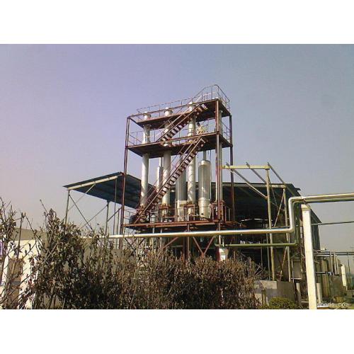 氯化钠废水蒸发器