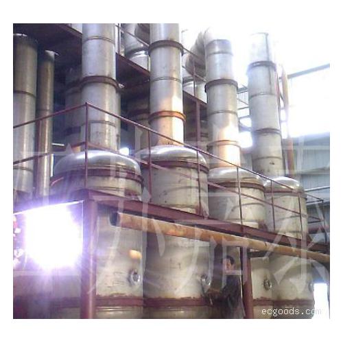 硫酸铵蒸发器