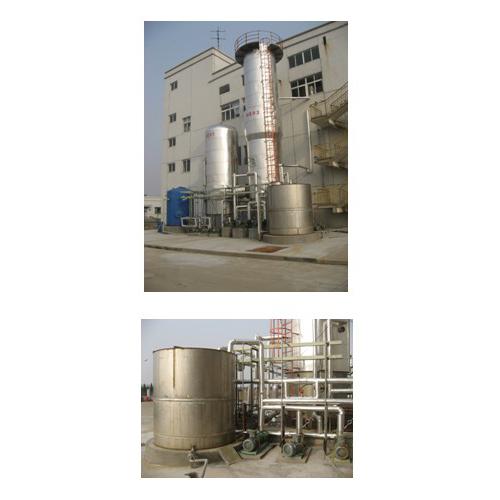 mvr结晶器 mvr高效结晶器