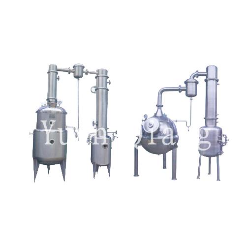 减压真空浓缩器