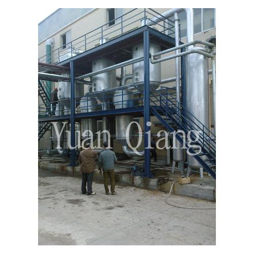 三效连续蒸发结晶器