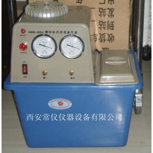 循环水式多用真空泵