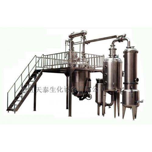 多功能热回流提取浓缩机组