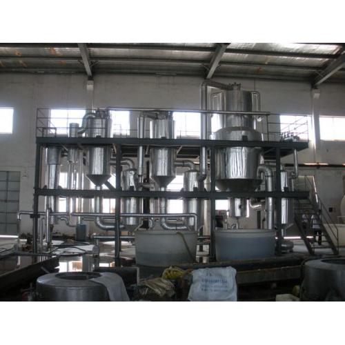 硫酸锌蒸发结晶器装置