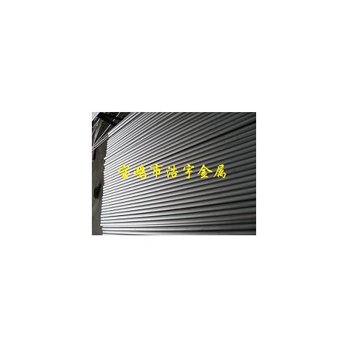 钛管，钛管件，钛管道，钛管式换热