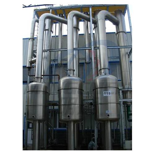 厂家直销多效降膜式蒸发器