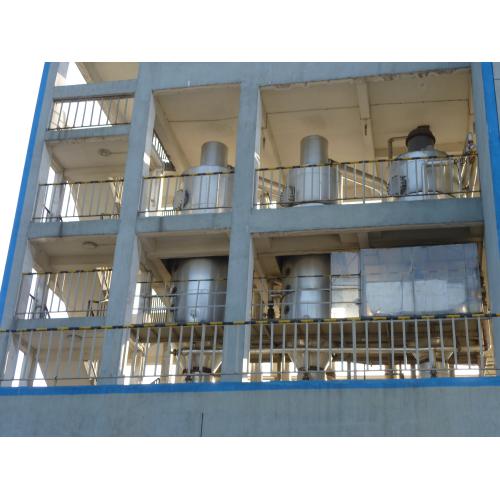 无机盐废水蒸发器