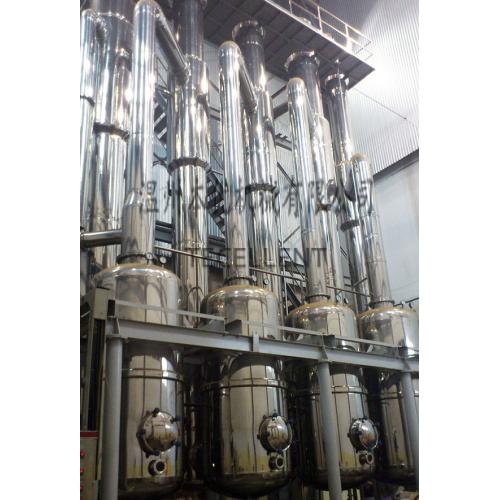 四效降膜蒸发器咖啡液蒸发器