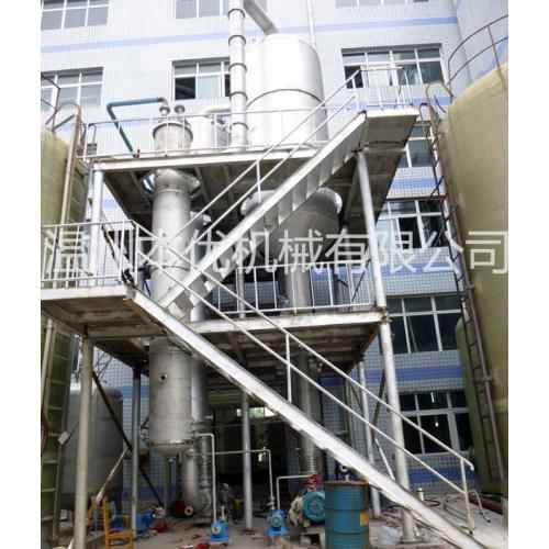 乳酸钙双效强制循环蒸发器