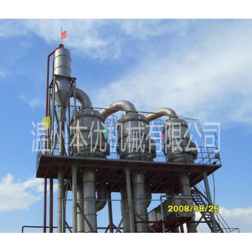 多效强制循环蒸发器多效蒸发结晶器