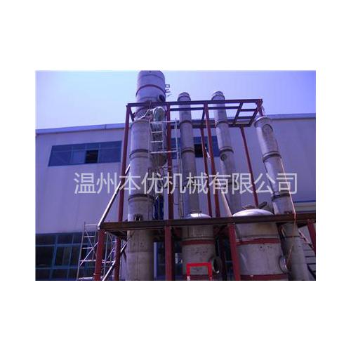 聚丙酸钠三效强制循环蒸发结晶器