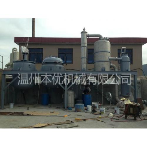 氯化铵硫酸铵废水蒸发器