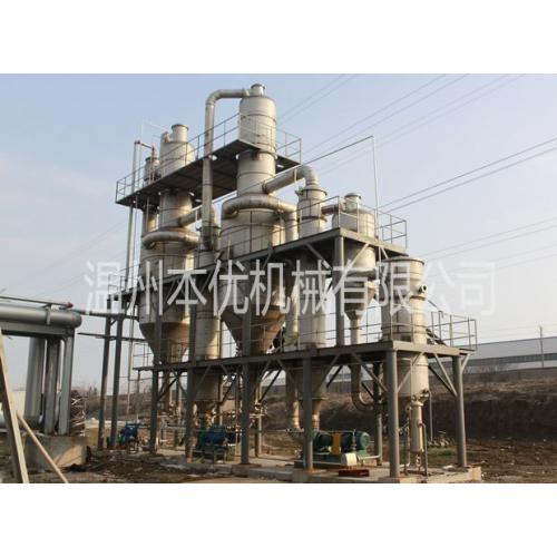 硫酸铵连续多效蒸发结晶器