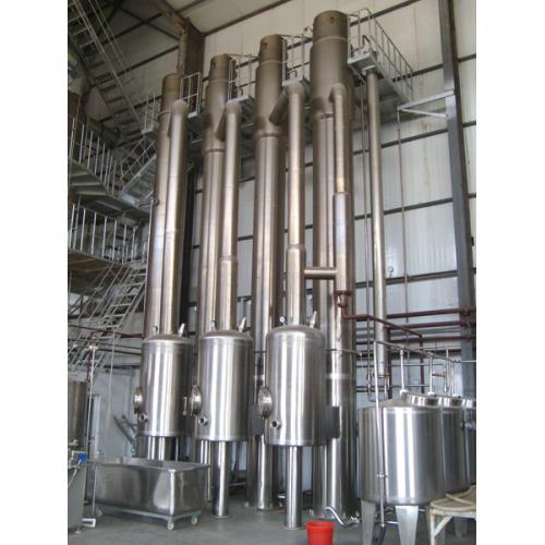 三效降膜浓缩蒸发器