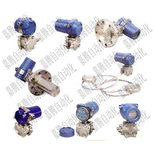 JT-1151压力变送器