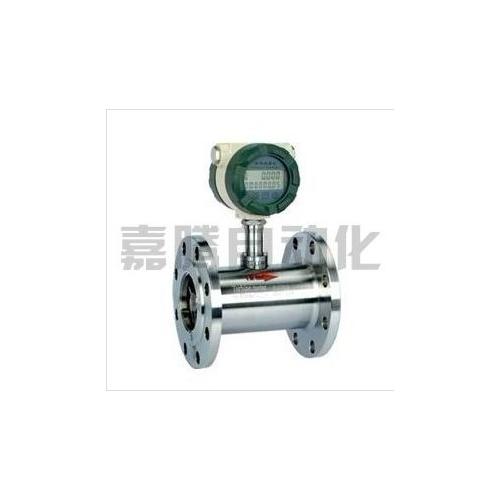JT-涡轮流量计