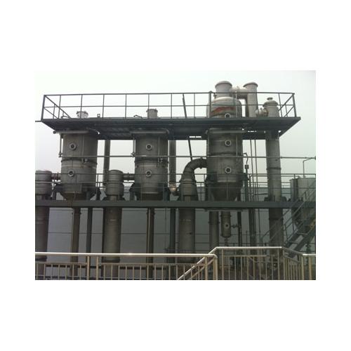 三效蒸发器|多效蒸发器