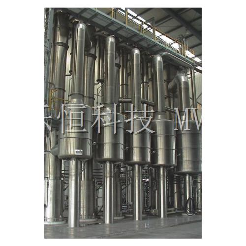多效降膜蒸发结晶器