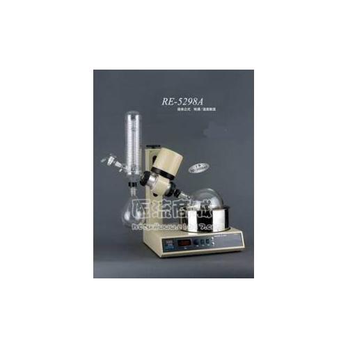 上海亚荣RE-5298A旋转蒸发