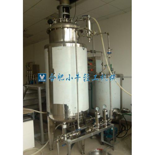 发酵罐 发酵提取罐 生物发酵罐