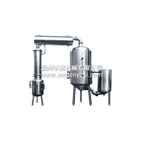 多功能酒精回收浓缩器