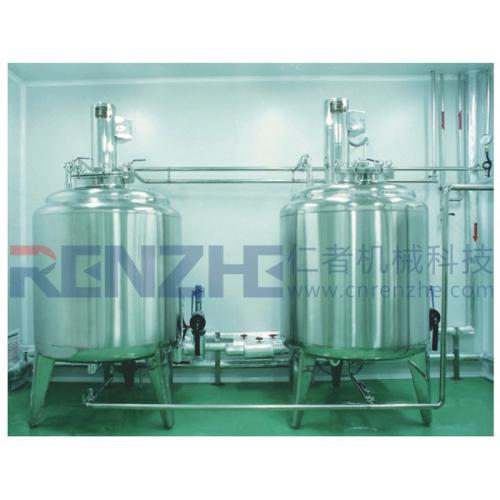 注射剂配液系统机组