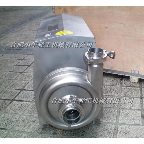 不锈钢离心泵 卫生离心泵 饮料泵 药液泵