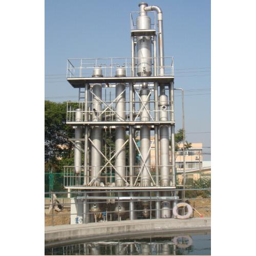 多效蒸发器MVR蒸发器