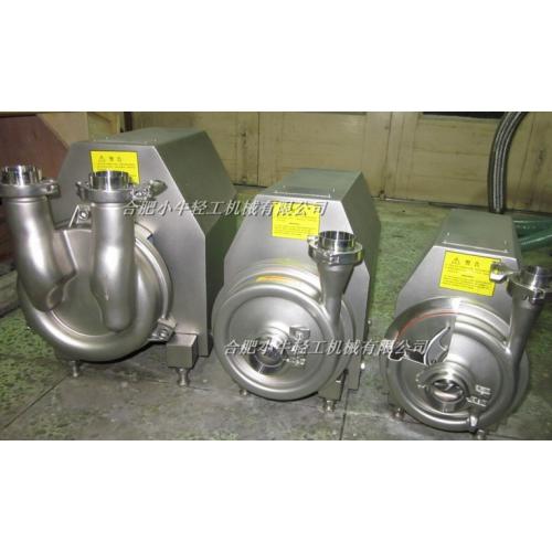 CIP自吸泵 卫生自吸泵 不锈钢自吸泵 提供加工