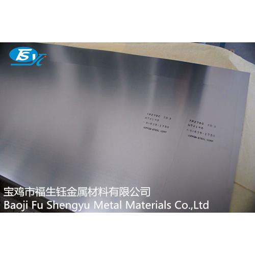 优质军工钛板耐腐蚀，海水谈化用钛板规格品种齐全