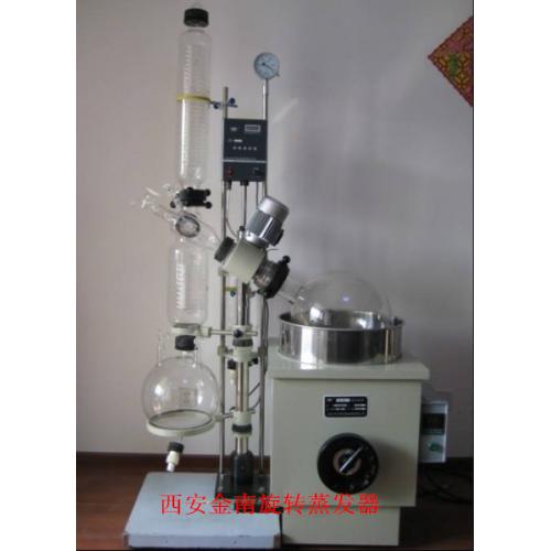 10L旋转蒸发器