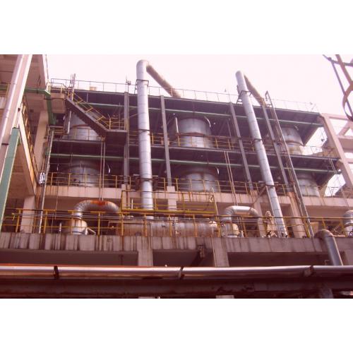 电厂高盐废水蒸发结晶器