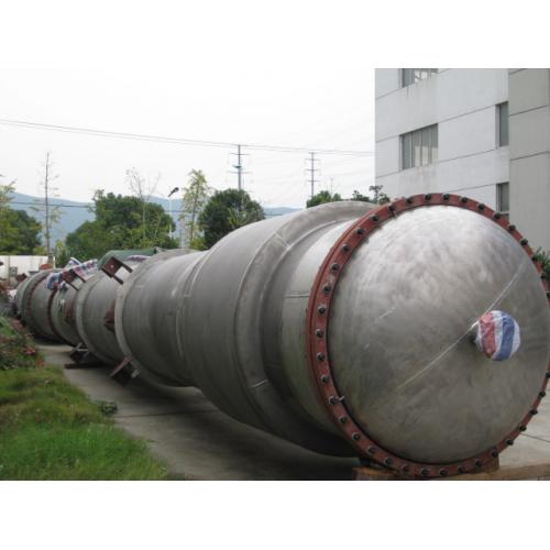 氯化铵蒸发结晶器