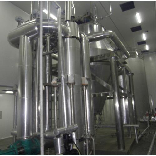 mvr蒸发器---（OSLO,DTP）结晶器