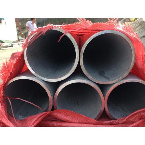 双相钢S32205 145*9.5*9800