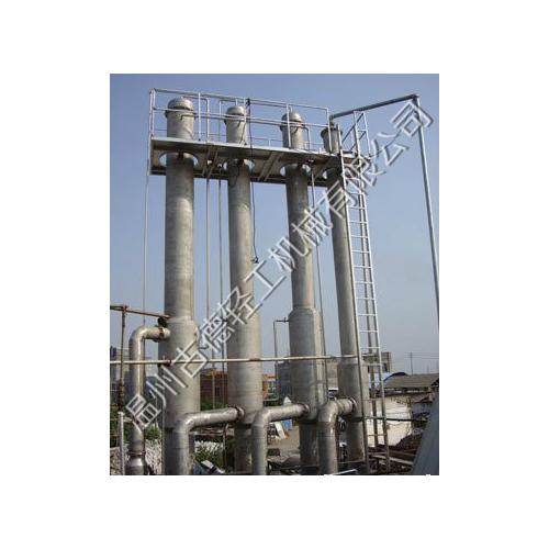 廢水蒸發(fā)器,含鹽廢水蒸發(fā)器