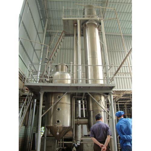 【加工定制】降膜蒸发器,单效降膜蒸发器