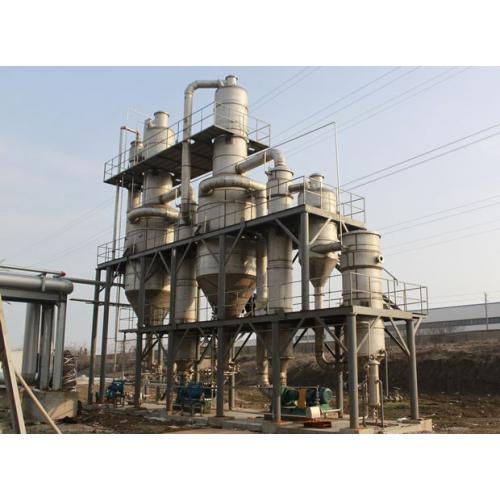 蒸发结晶机-真空高效蒸发结晶