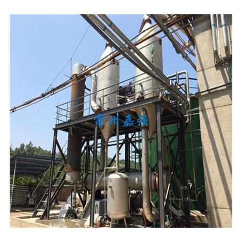 供应含盐废水双效蒸发结晶器