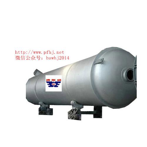 真空闪蒸结晶器