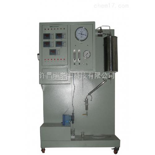 催化剂评价装置固定床流化床